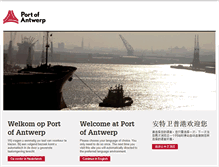 Tablet Screenshot of portofantwerp.com